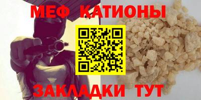 соль ск Конаково