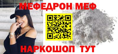 гашишное масло Кингисепп