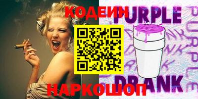 таблы Кимры
