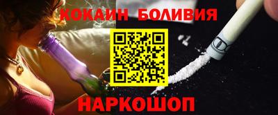 а пвп мука Комсомольск-на-Амуре