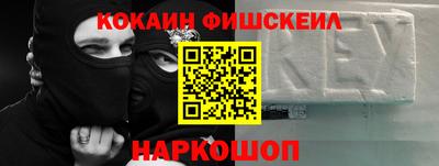 ALPHA-PVP Кинель