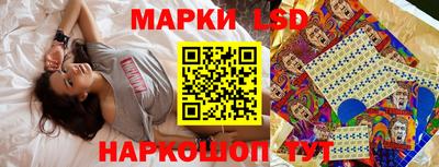 ALPHA-PVP Кинель