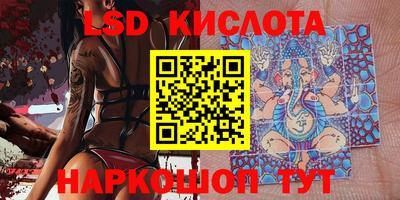 а пвп мука Комсомольск-на-Амуре