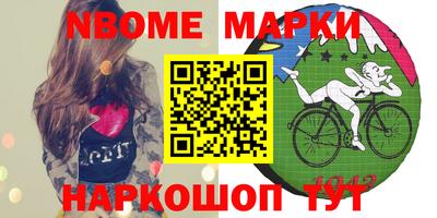 гидропоника Коммунар