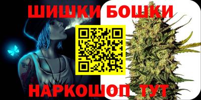 гидропоника Коммунар