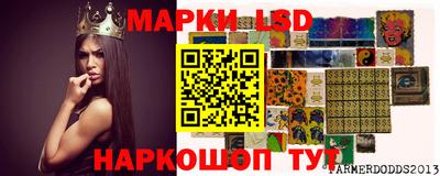 таблы Кимры