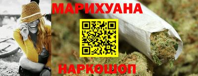 а пвп мука Комсомольск-на-Амуре