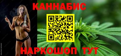соль ск Конаково