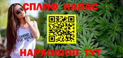 соль ск Конаково