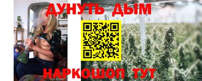 а пвп мука Комсомольск-на-Амуре
