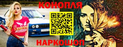 соль ск Конаково
