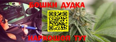 ALPHA-PVP Кинель