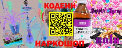 ALPHA-PVP Кинель