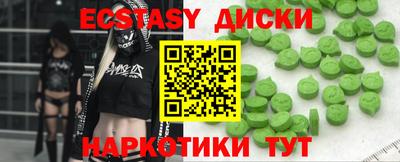 гидропоника Коммунар