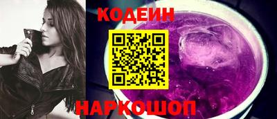 таблы Кимры