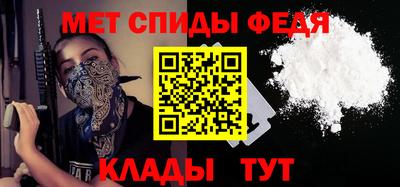 гидропоника Коммунар