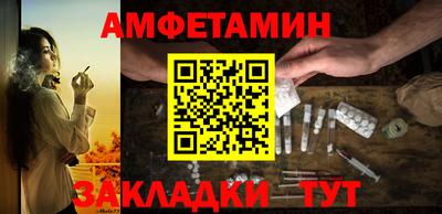 гашишное масло Кингисепп