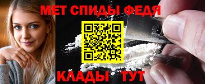 ALPHA-PVP Кинель
