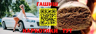 гидропоника Коммунар