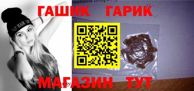 гидропоника Коммунар