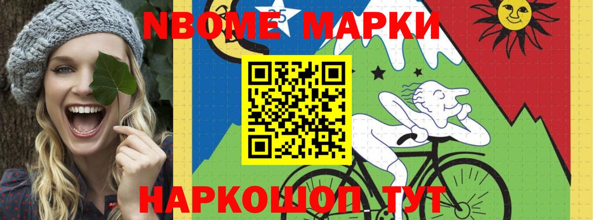 Лсд 25 экстази кислота Клин